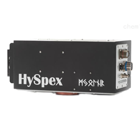 HySpex 无人机系列 高光谱