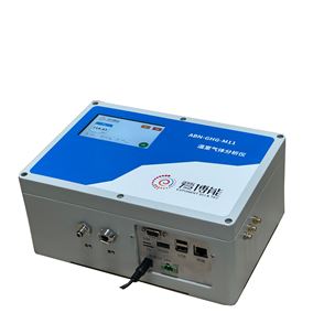 ABN-GHG-M11中精度温室气体分析仪